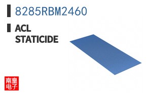 8285RBM2460 ͼƬ